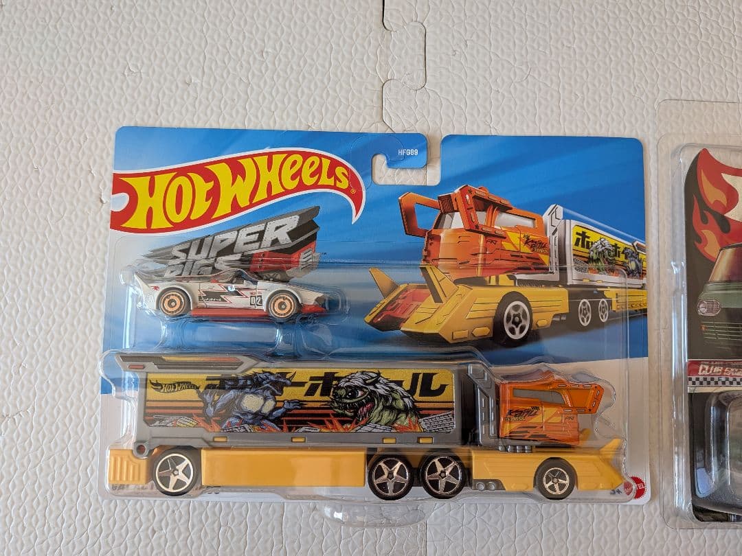 ホットウィール RLC　HI-PO HAULER ガスモンキー まとめ売り