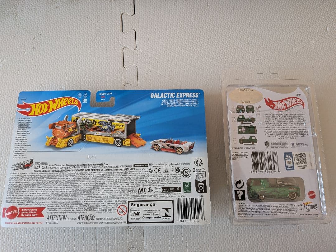 ホットウィール RLC　HI-PO HAULER ガスモンキー まとめ売り