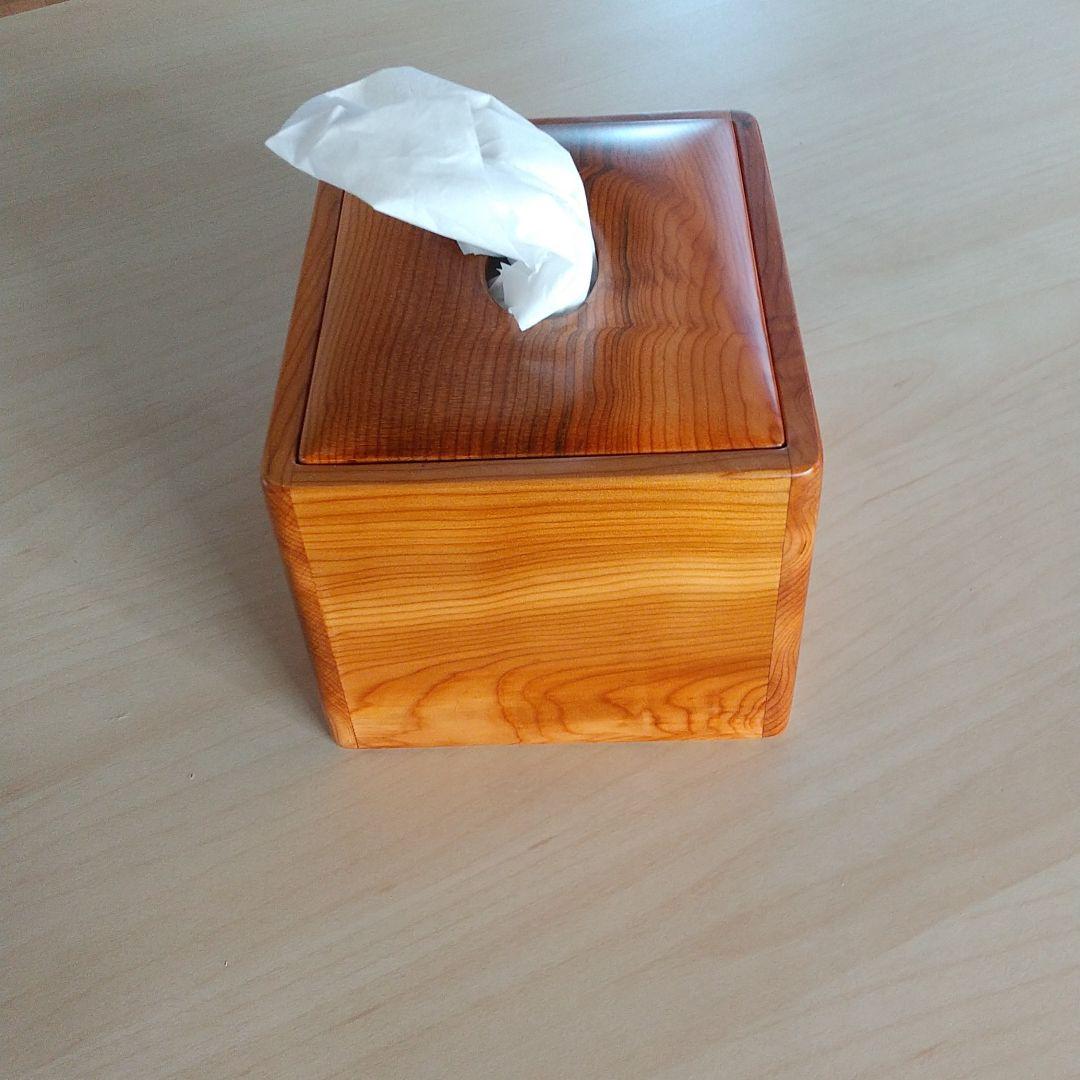ティッシュボックス コンパクト イチイ