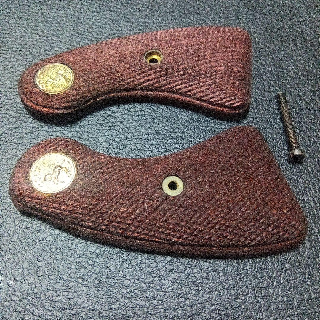 コルトディテクティブ用木製グリップ