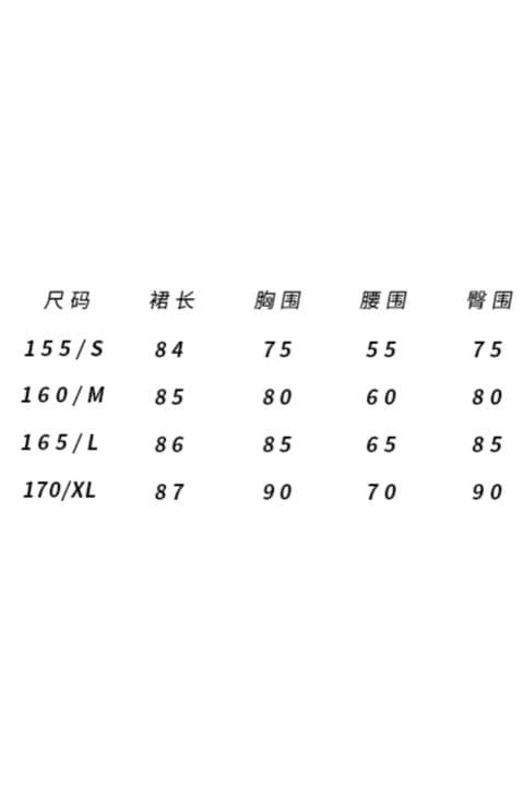 社交ダンス衣装　レディース　ダンスドレス