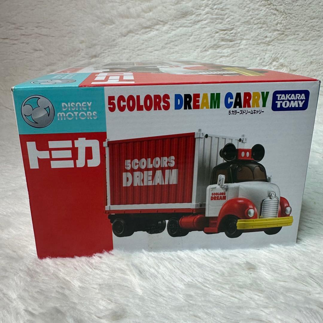 ディズニーモータース 5COLORS DREAM CARRY ミッキートラック