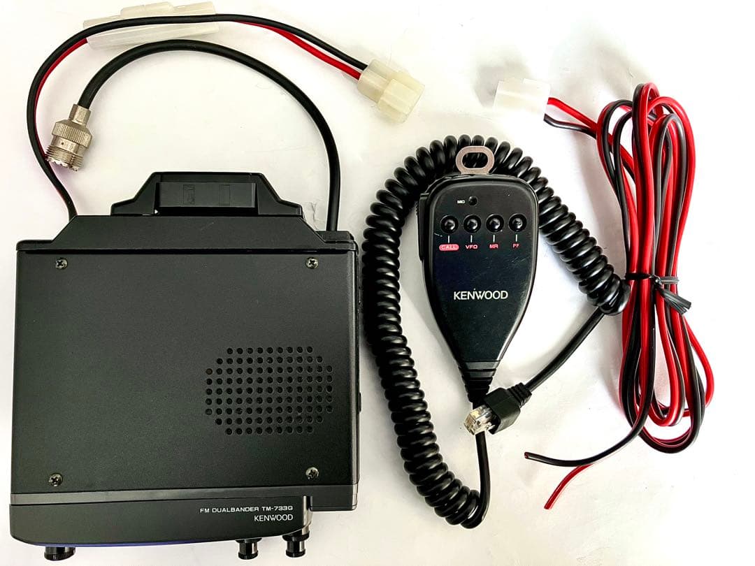 ケンウッドTM-733GV 20/20w アマチュア無線機