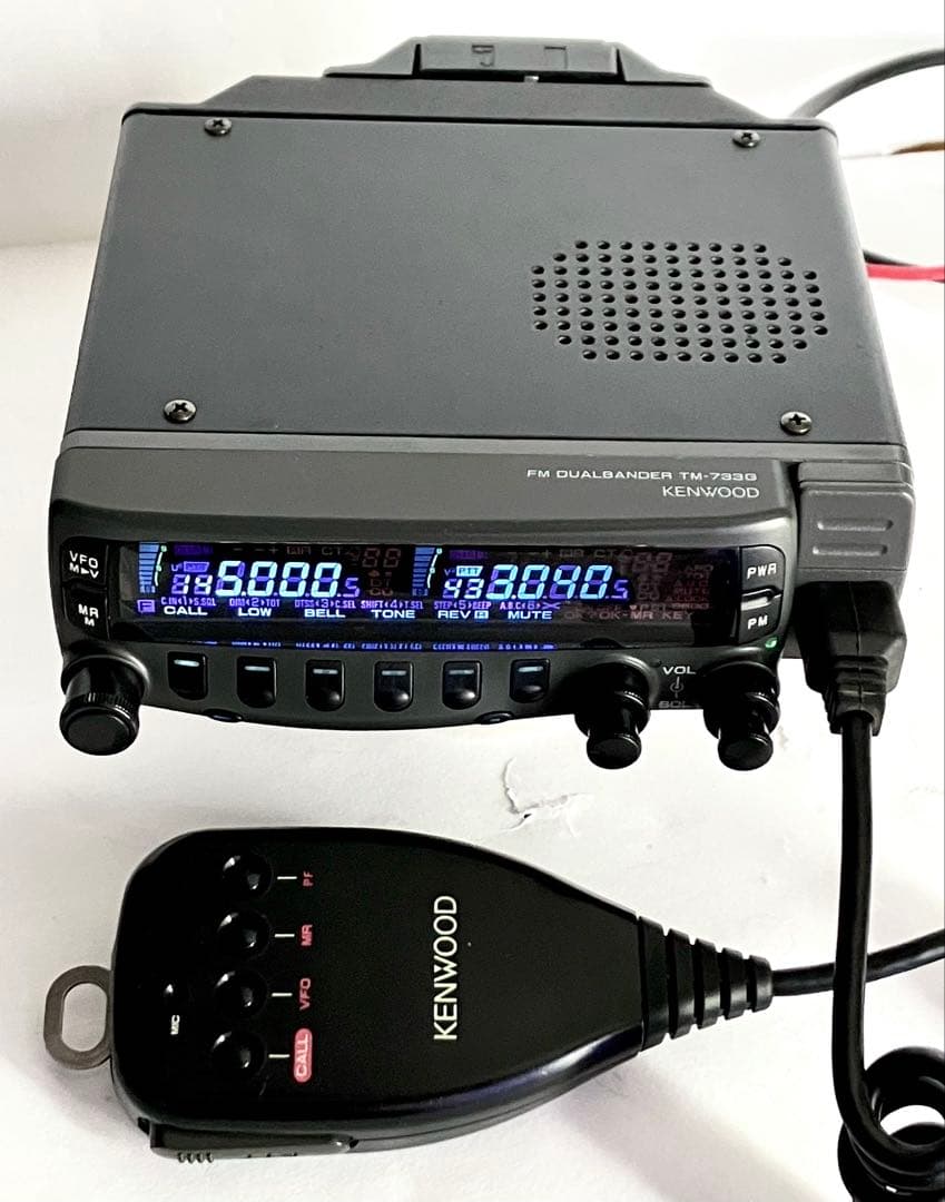 ケンウッドTM-733GV 20/20w アマチュア無線機