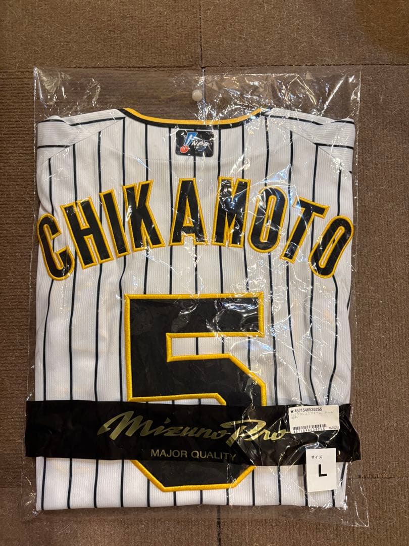 【プロコレ】阪神タイガース　近本光司　ユニフォーム　Lサイズ