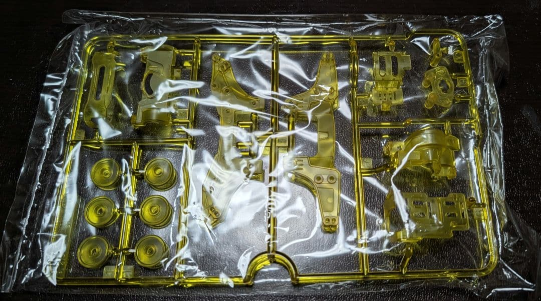 ミニ四駆完成品　ネオVQSアドバンスパックカスタム