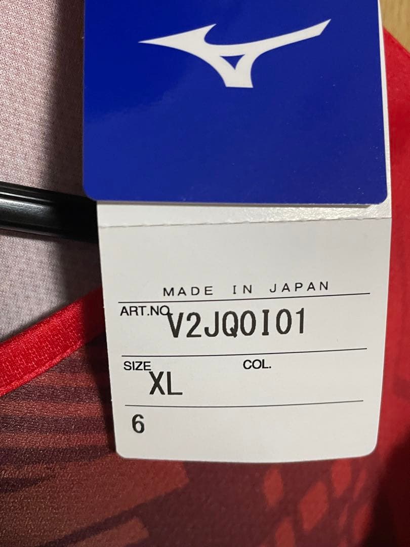 日本大学　バレーボール　新ユニフォーム