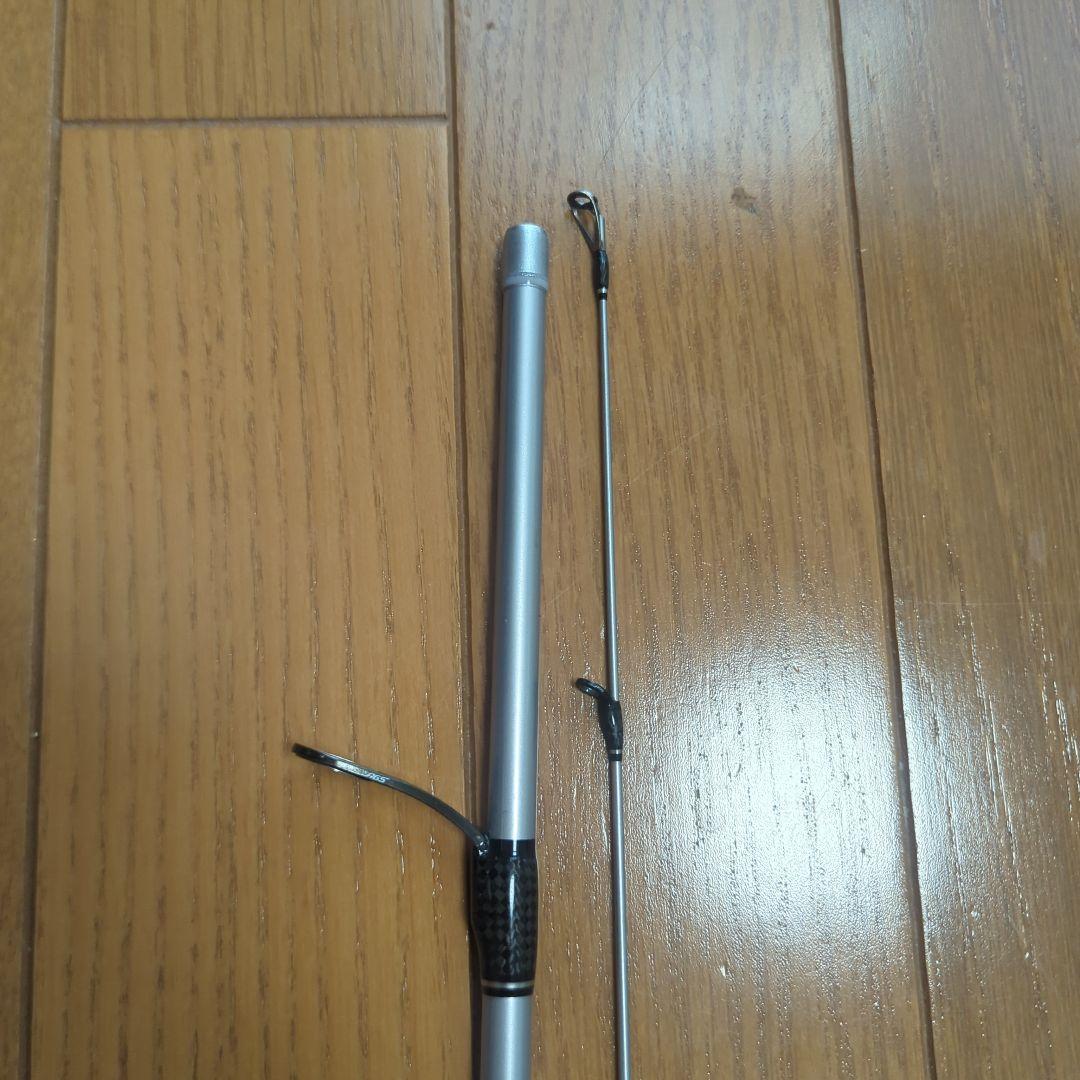 白震斬　八伍852ml＋　fs ags