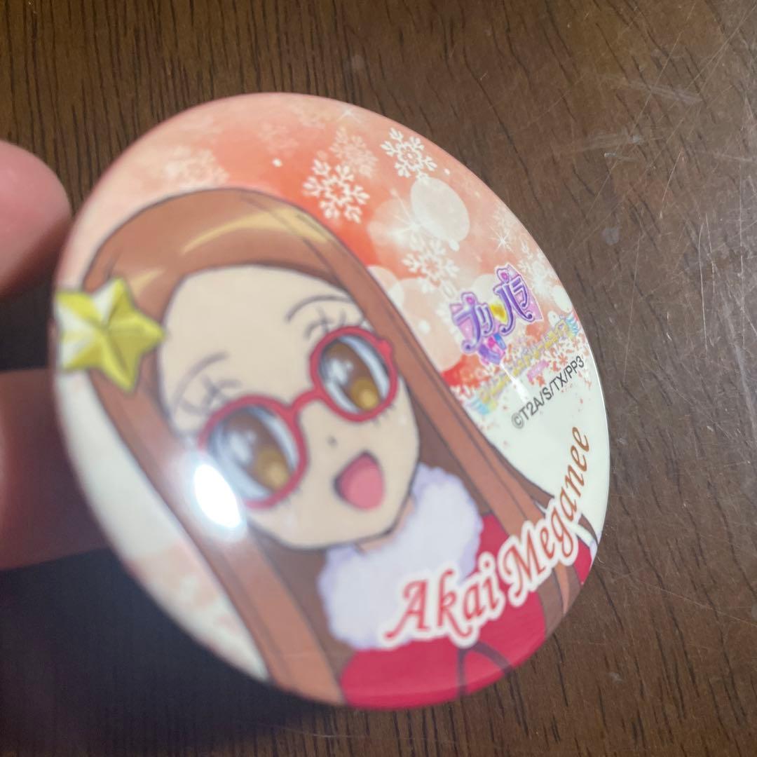 プリパラ クリスマス ドリームライブ2016 缶バッジ　赤井めが姉ぇ　めがねぇ