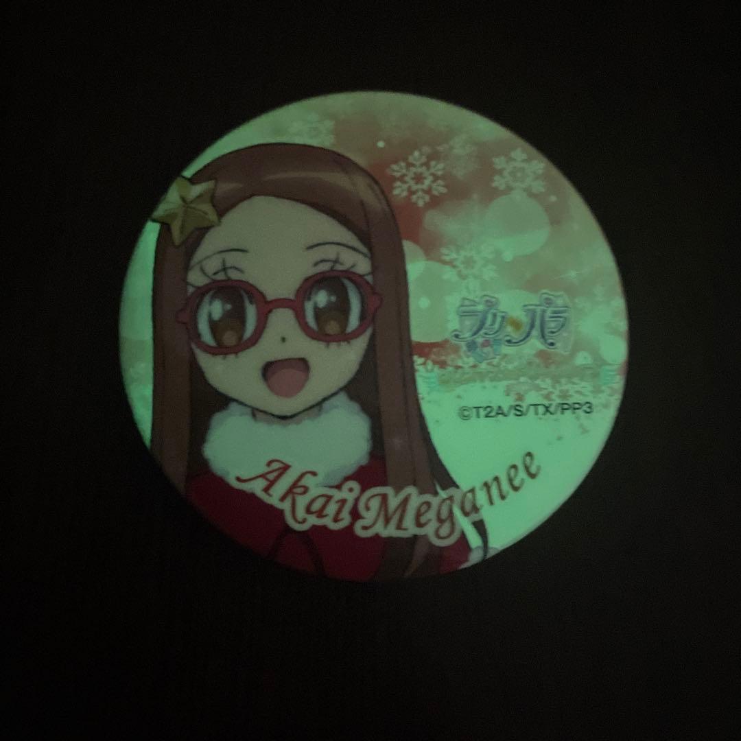 プリパラ クリスマス ドリームライブ2016 缶バッジ　赤井めが姉ぇ　めがねぇ