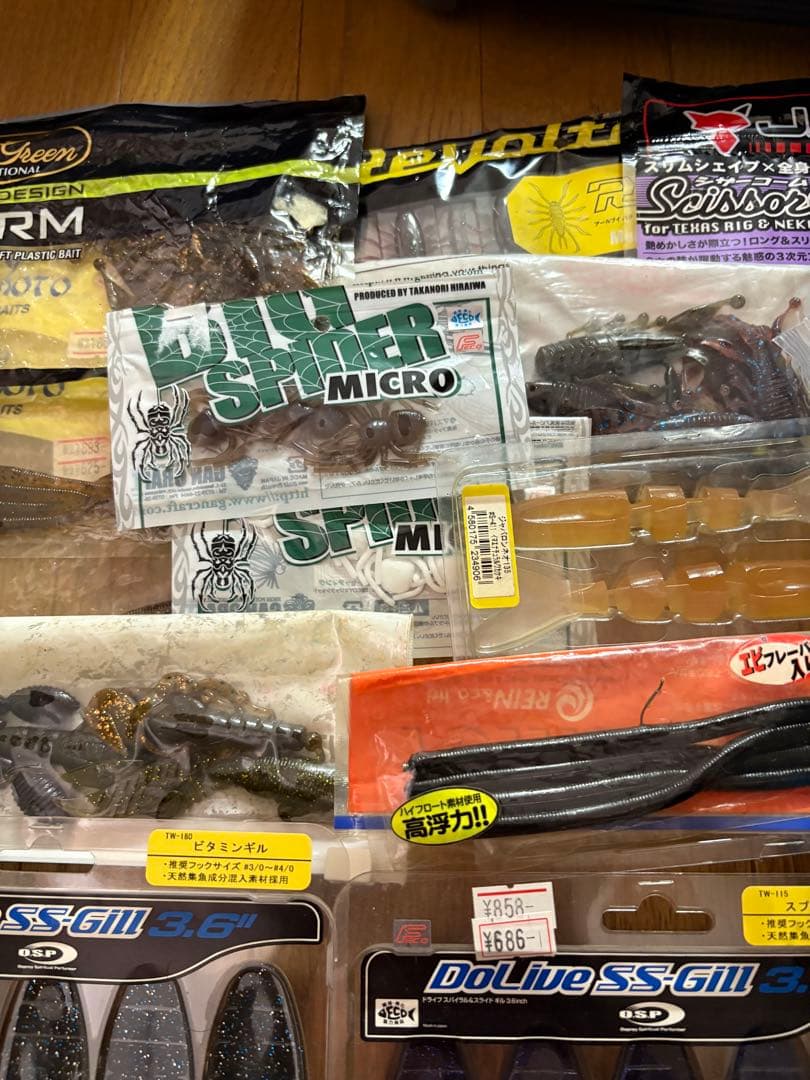 ‼️お盆値下げ‼️バス釣りルアーセット