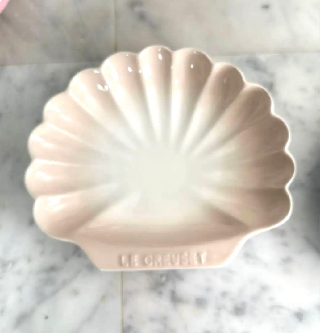 LE CREUSET 貝殻型皿 2枚セット