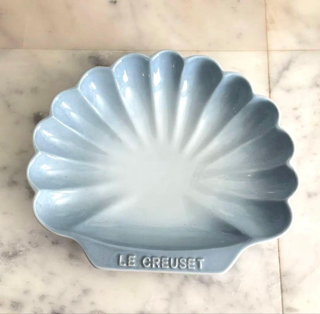 LE CREUSET 貝殻型皿 2枚セット