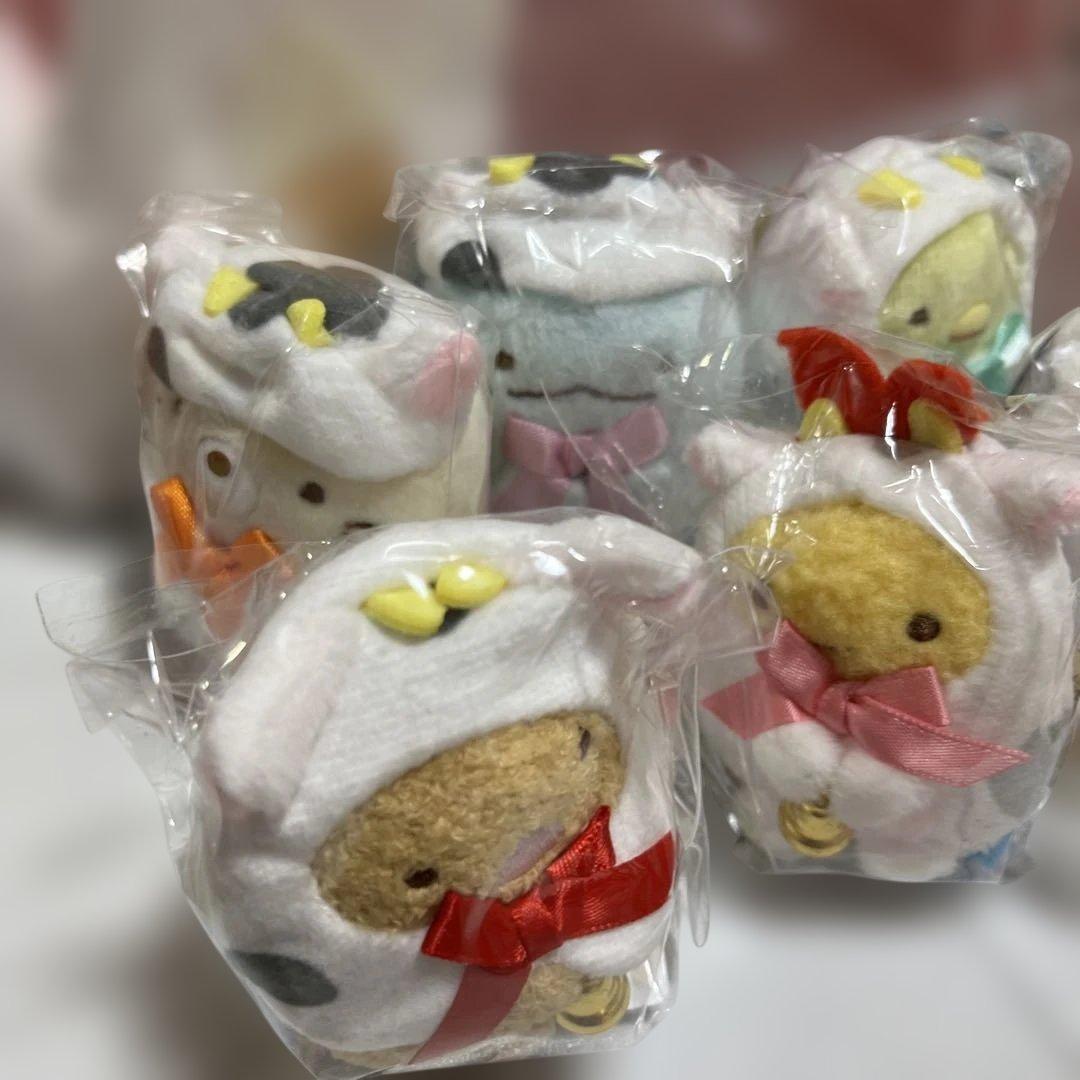 すみっコぐらし 干支ぬいぐるみセット うし