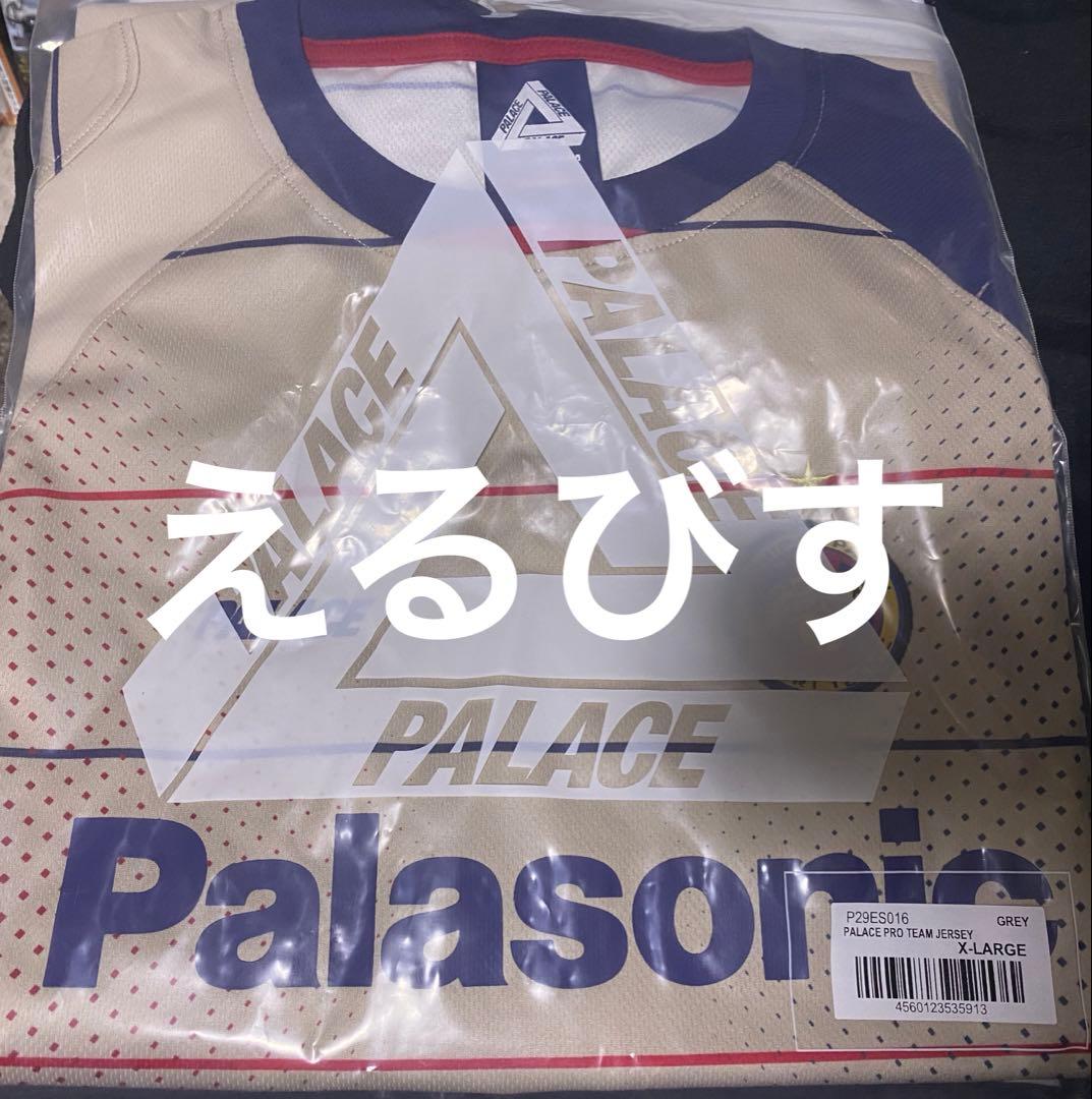 p*4様 【PALACE】PRO TEAM JERSEY GREY XL