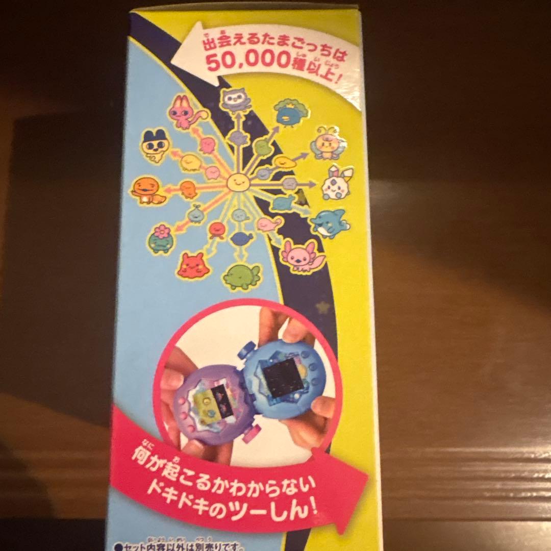 Blue Water たまごっちパラダイス　未開封
