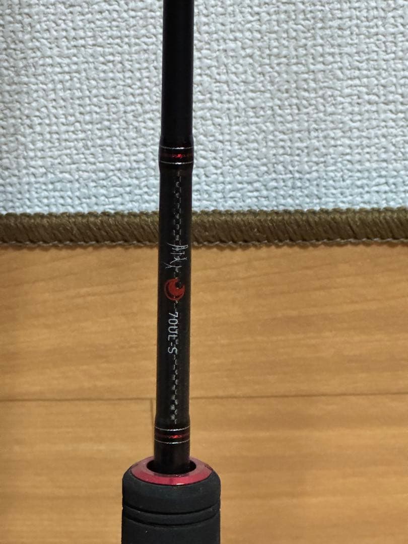 ダイワ　月下美人70UL-S
