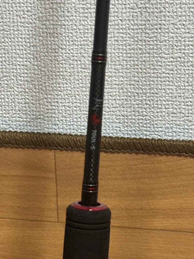 ダイワ　月下美人70UL-S
