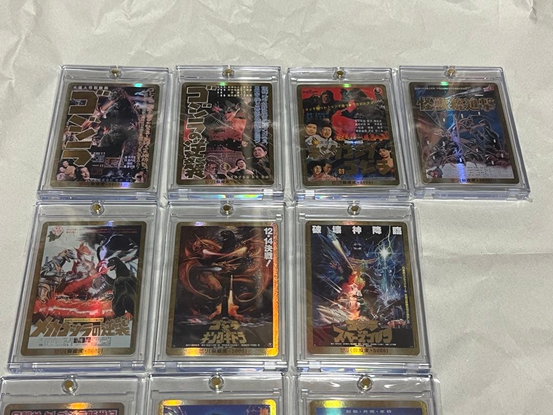 ゴジラカードゲーム　怒りパラレル　PP13枚セット