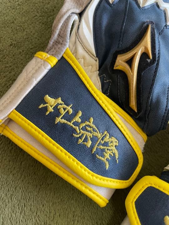 村上宗隆実用バッティング手袋
