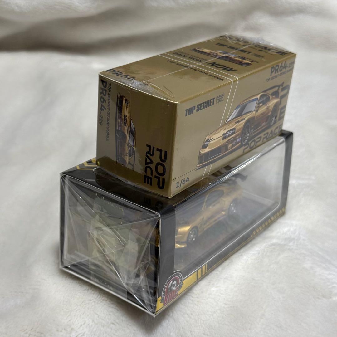 ポップレース1/64 トップシークレット GT300 スープラ BMC 2台