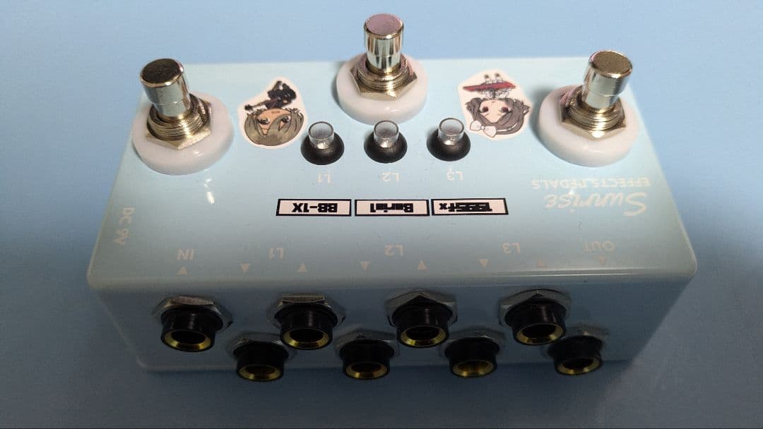 ギター Sunrise Effects Pedals Polaris