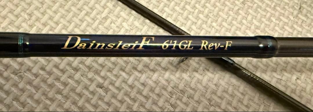 ValkeIN（ヴァルケイン）Dainstei F 64GL Rev-F