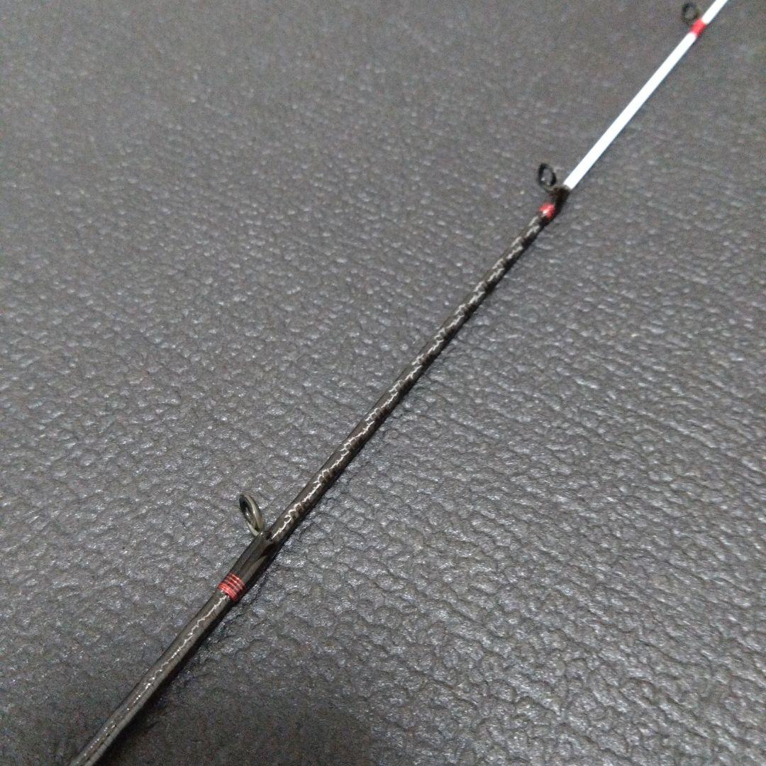 炎月　8610MH-S