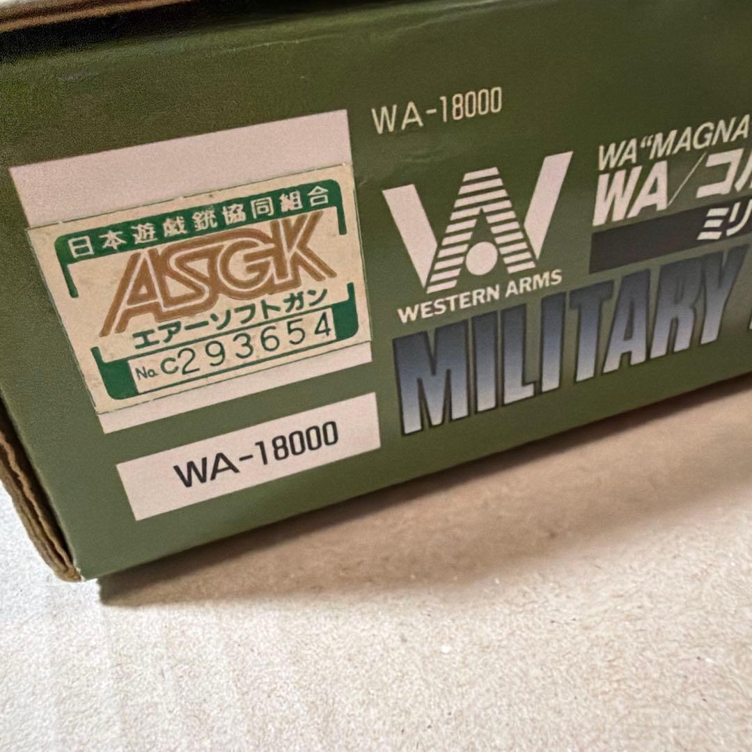 WA−18000コルトガバメント ミリタリーモデル