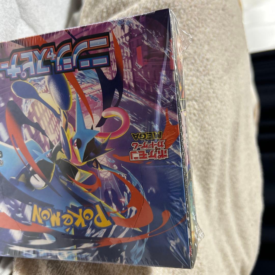 シュリンク、ペリペリ付 【パック】 MEGA 拡張パック ニンジャスピナー