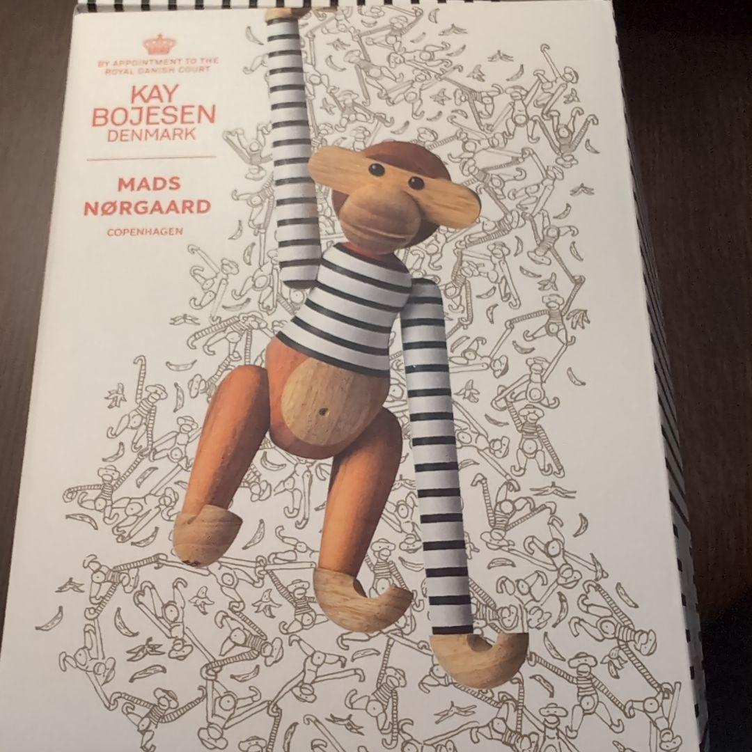 カイボイスン モンキー 　ボーダー