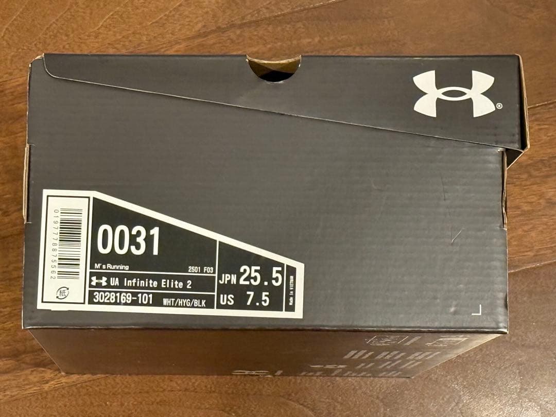値引不可・美品: アンダーアーマーInfinite Elite2 25.5cm
