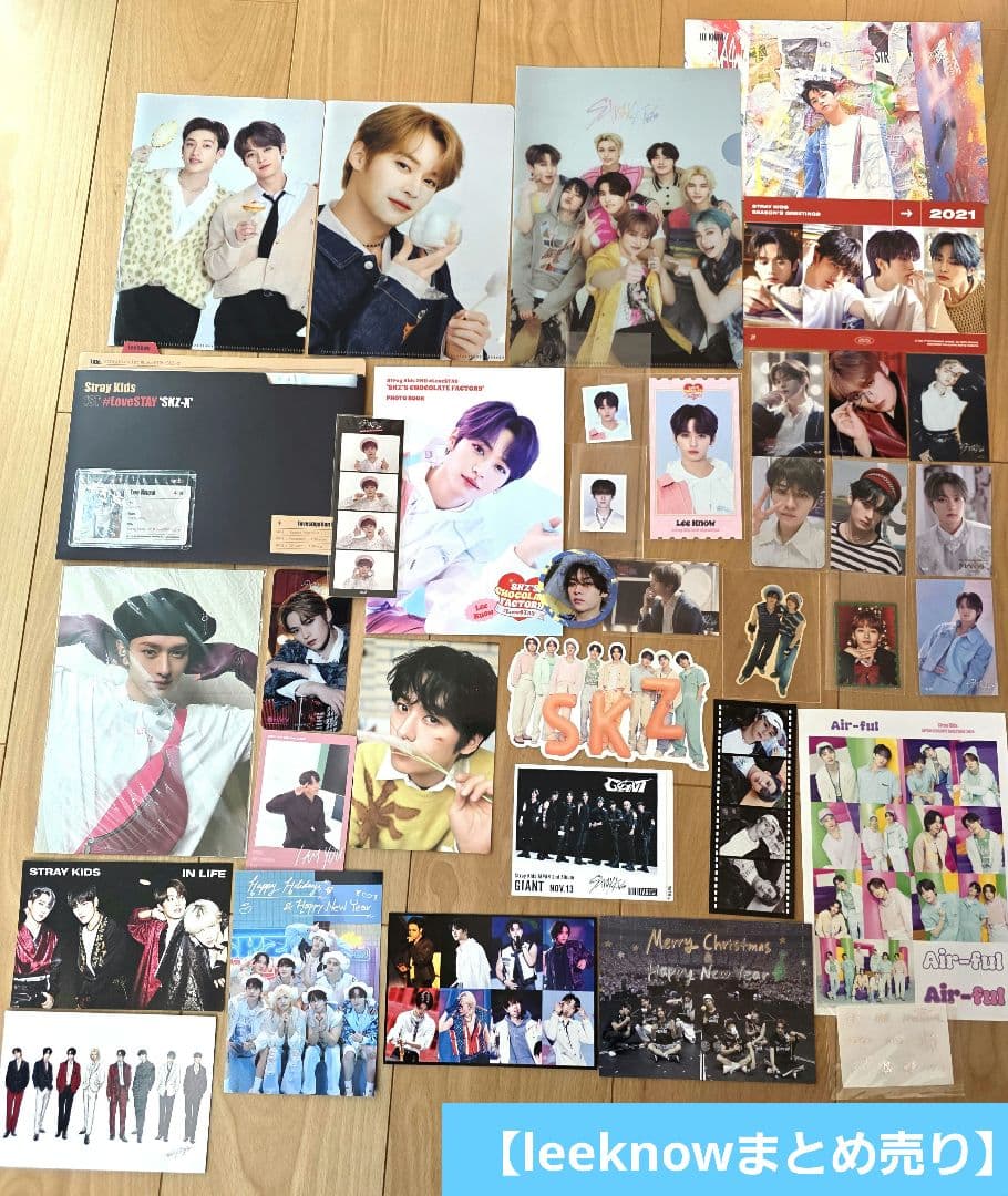 【まとめ売り】StrayKids リノ グッズセット leeknow skz