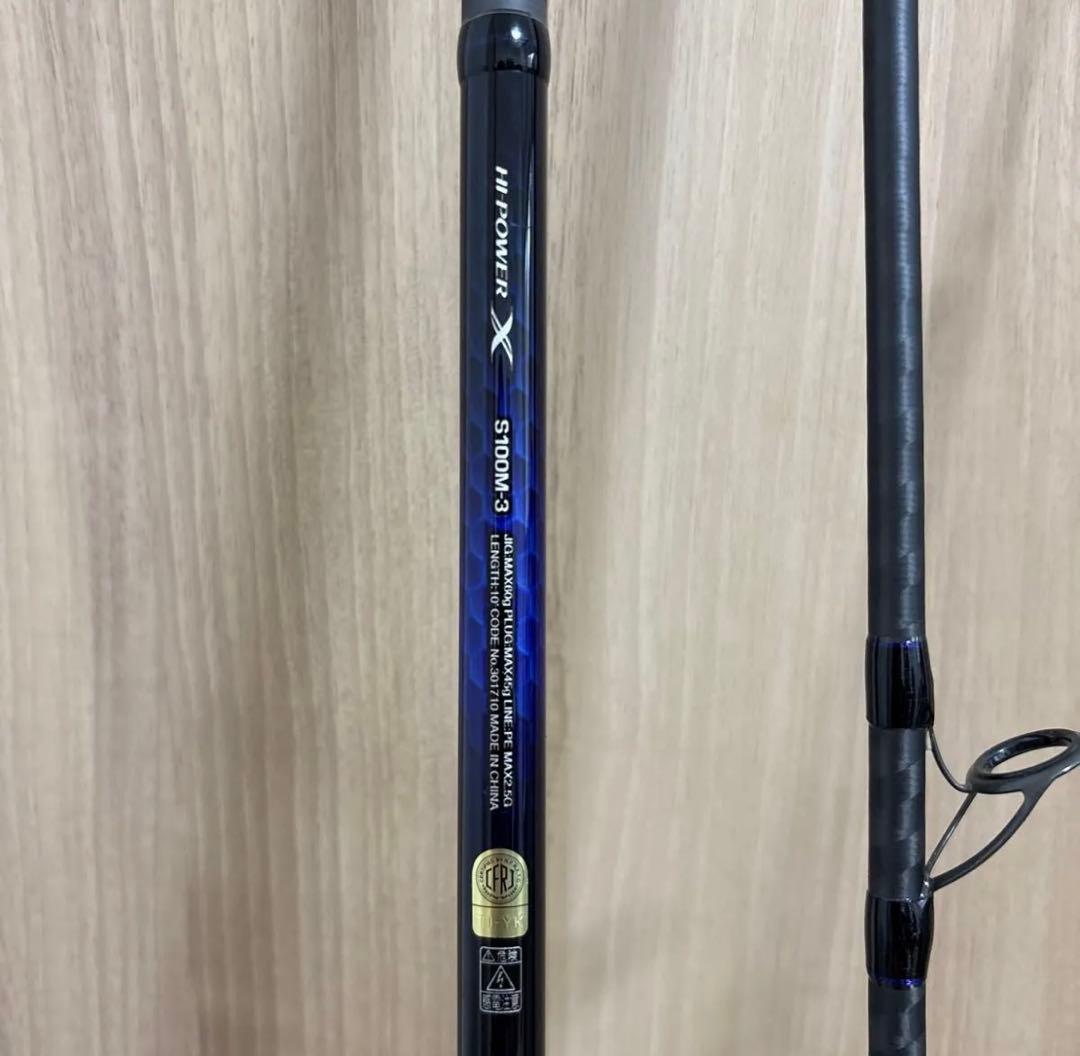 シマノ(SHIMANO) 21 コルトスナイパーBB s100m-3