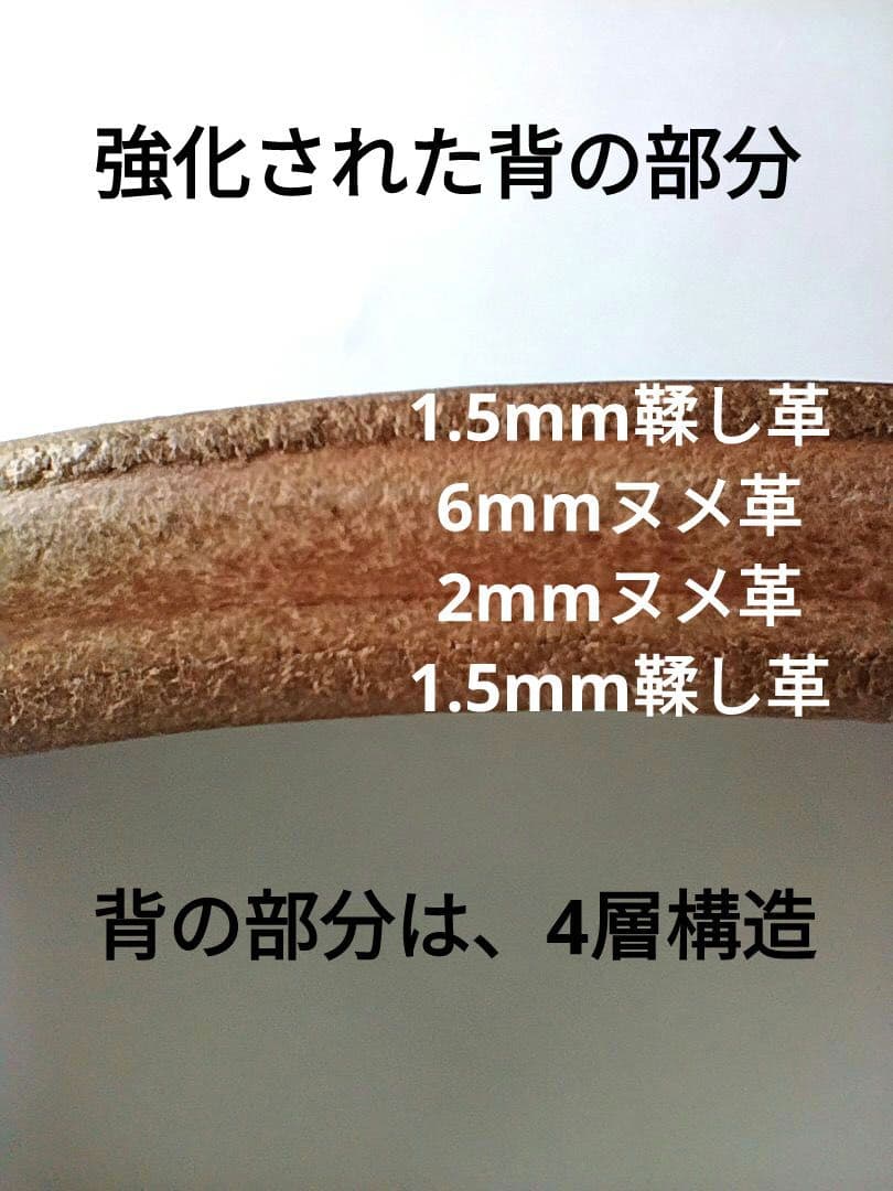 革 レザー トレーニングベルト リビルド パワーベルト リフティングベルト 茶色