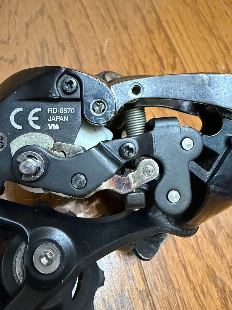 ULTEGRA RD-6870 リアディレイラー 11s di2