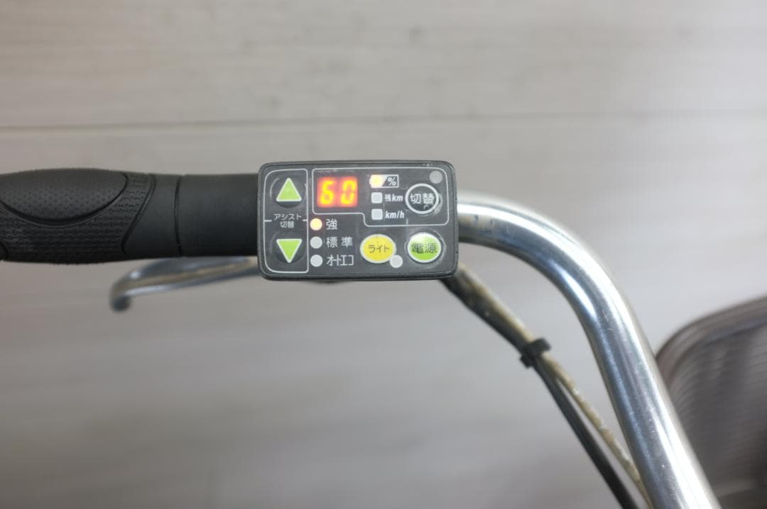 電動自転車BS HYDEE.2　26インチ　3段　15.4Ah充電器あり