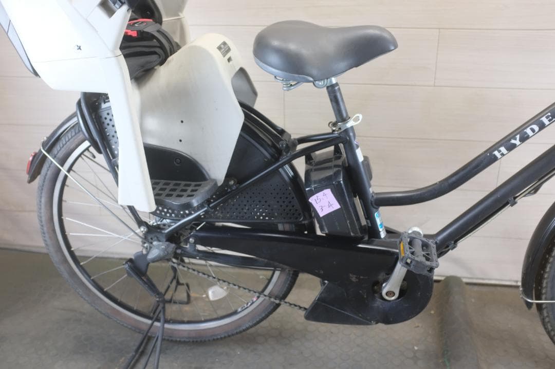 電動自転車BS HYDEE.2　26インチ　3段　15.4Ah充電器あり