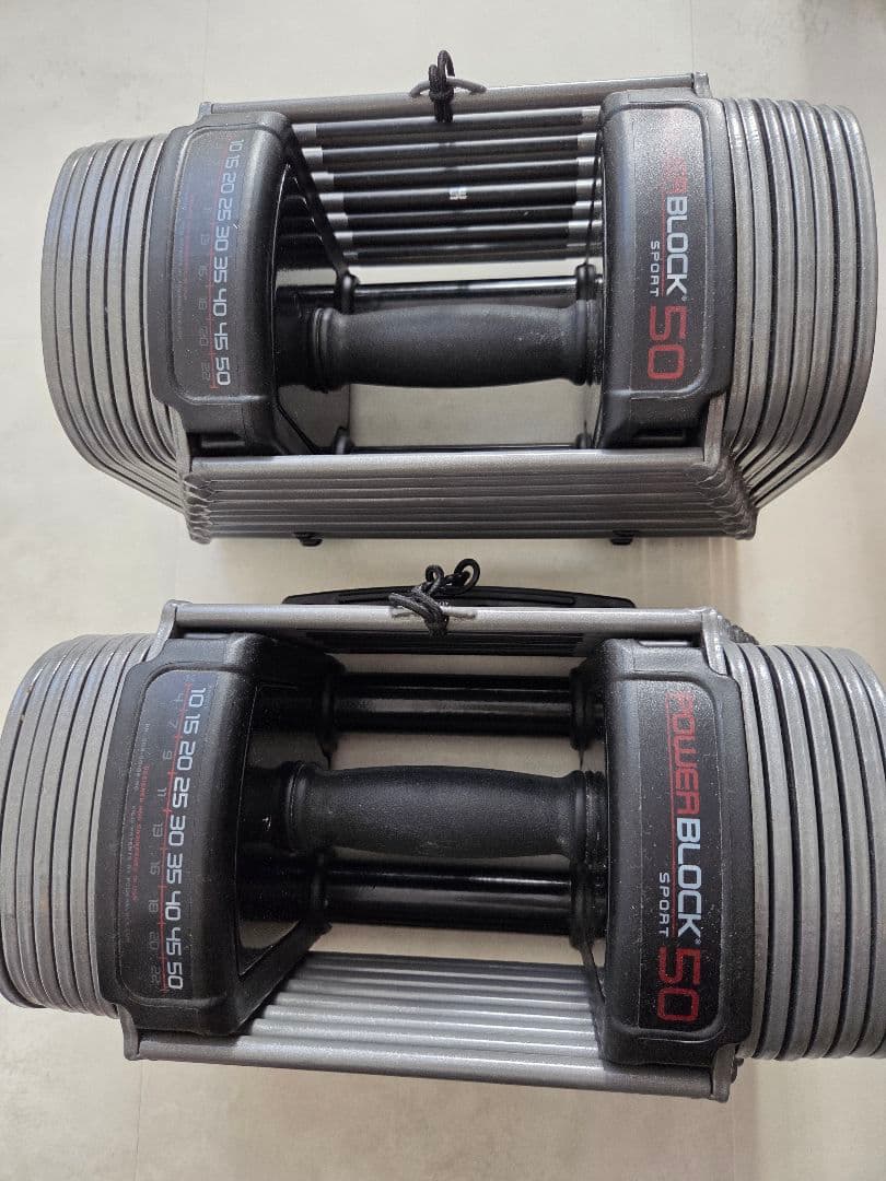 POWER BLOCK 50 可変式ダンベル　片方(2)
