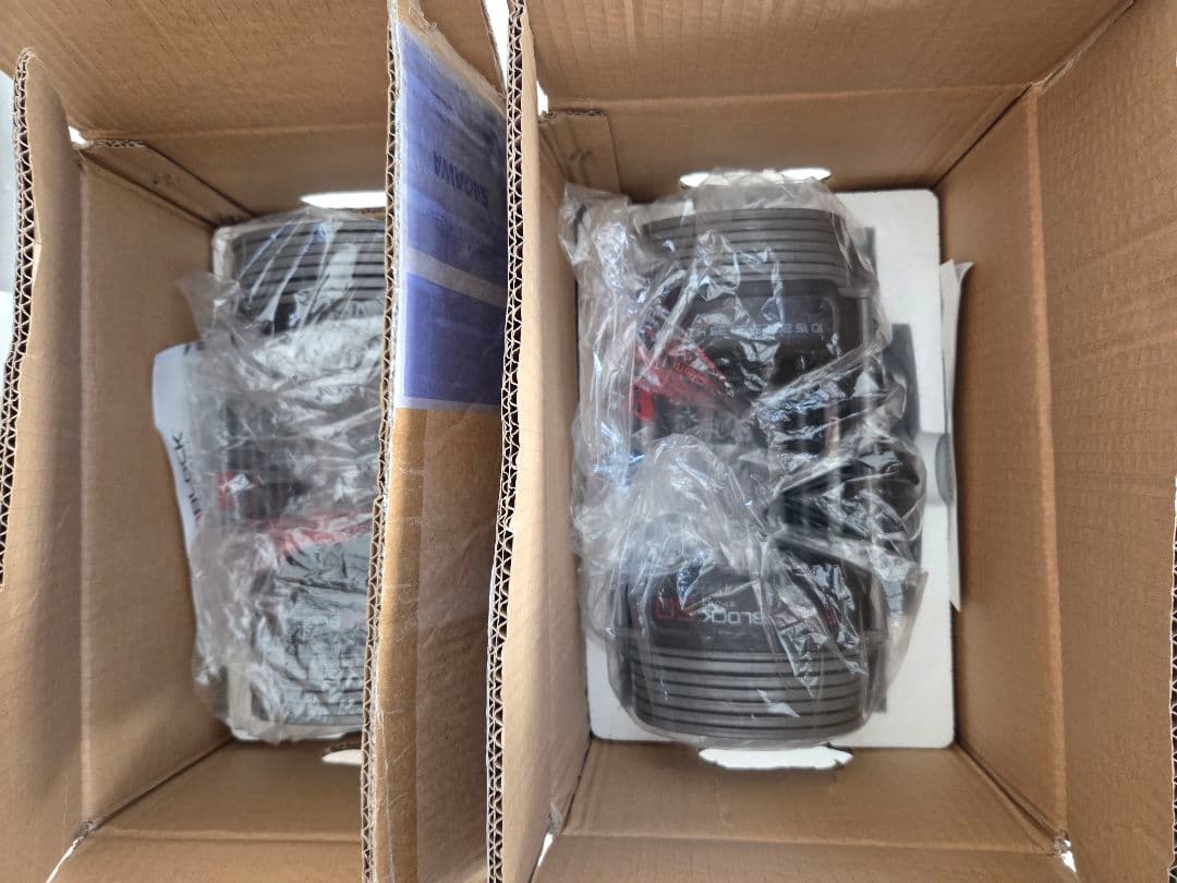 POWER BLOCK 50 可変式ダンベル　片方(2)