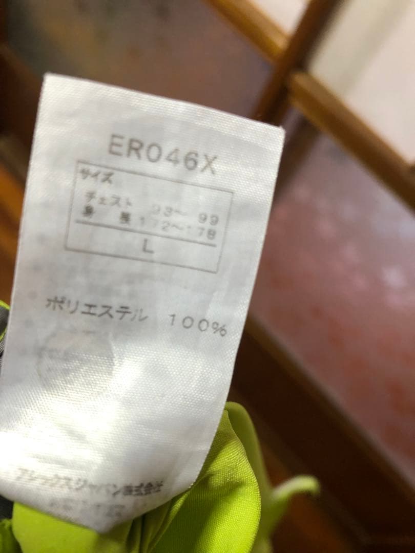 ASICS 蛍光イエロー ジャケット Lサイズ