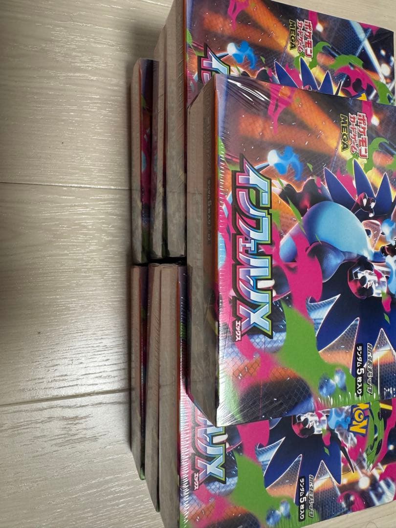 ポケモン インフェルノX シュリンク付き 7box