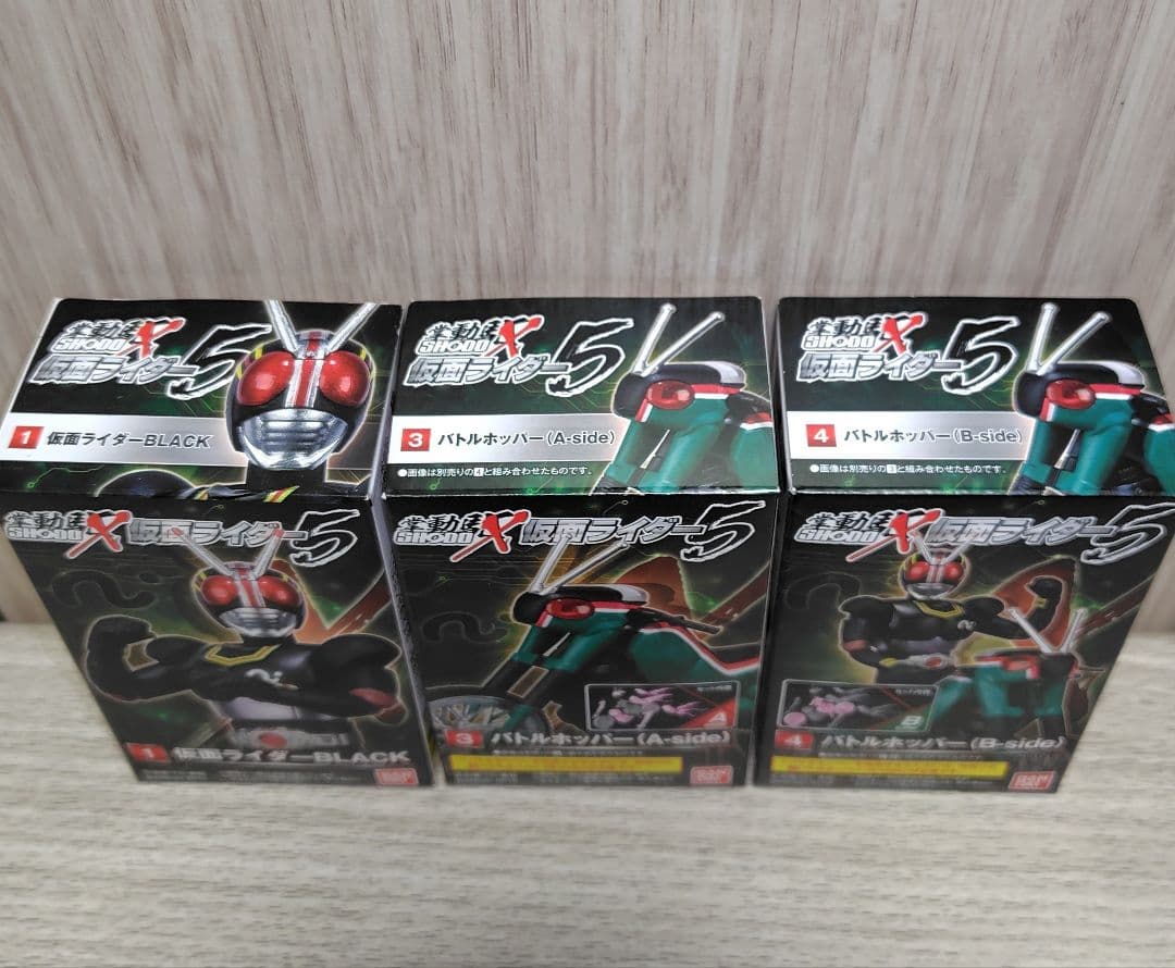 SHODO X 仮面ライダー 5 BLACK & バトルホッパー セット