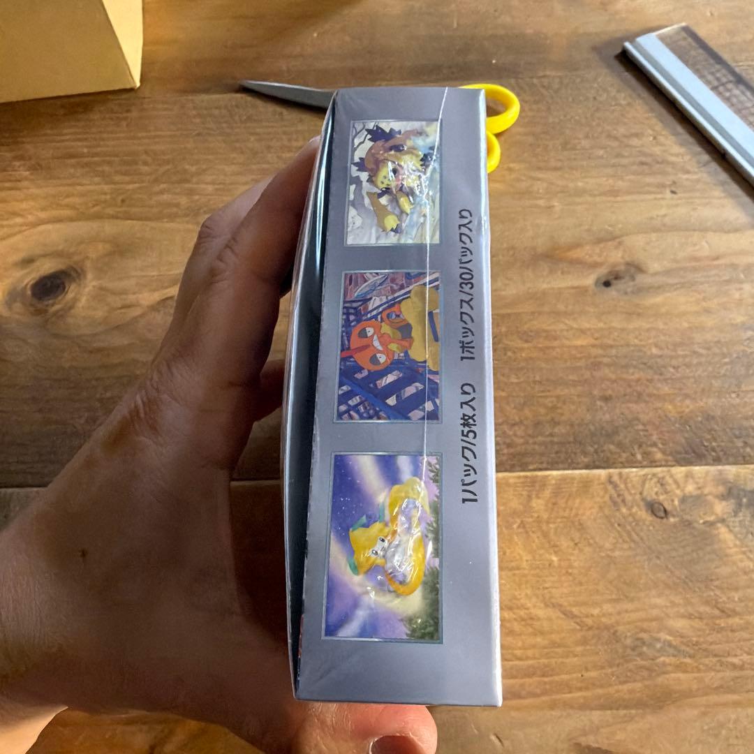 ポケモンカードゲーム レイジングサーフシュリンク付きBOX