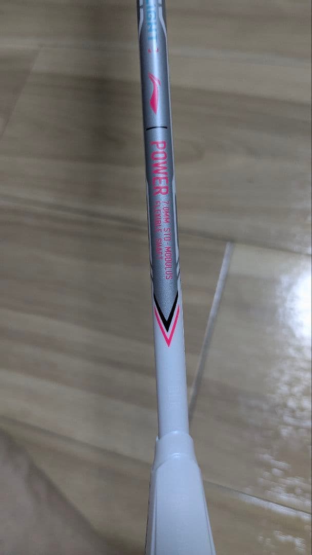LI-NING AXFORCE CANNON 4U 新品(ホワイト)