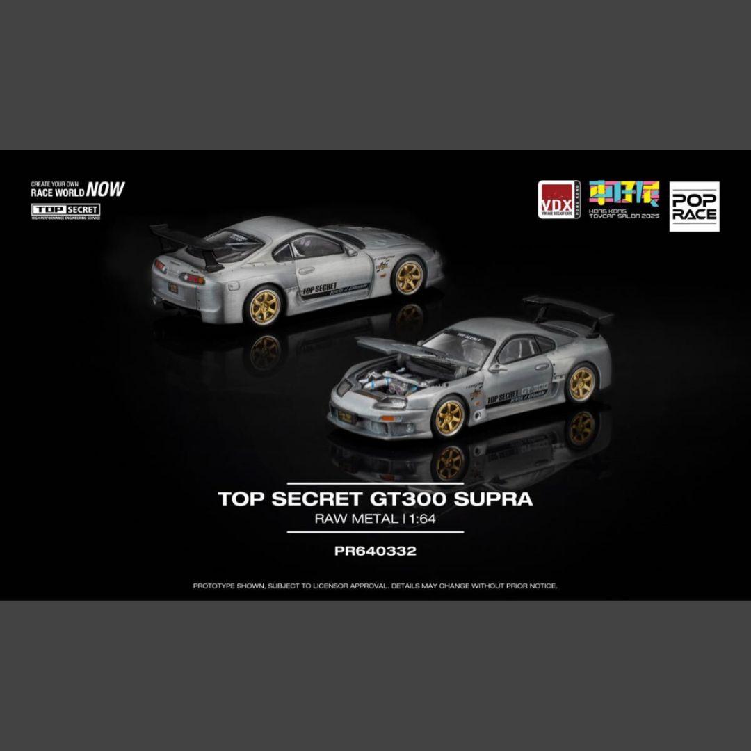POP RACE TOP SECRET SUPRA PR64-332 限定