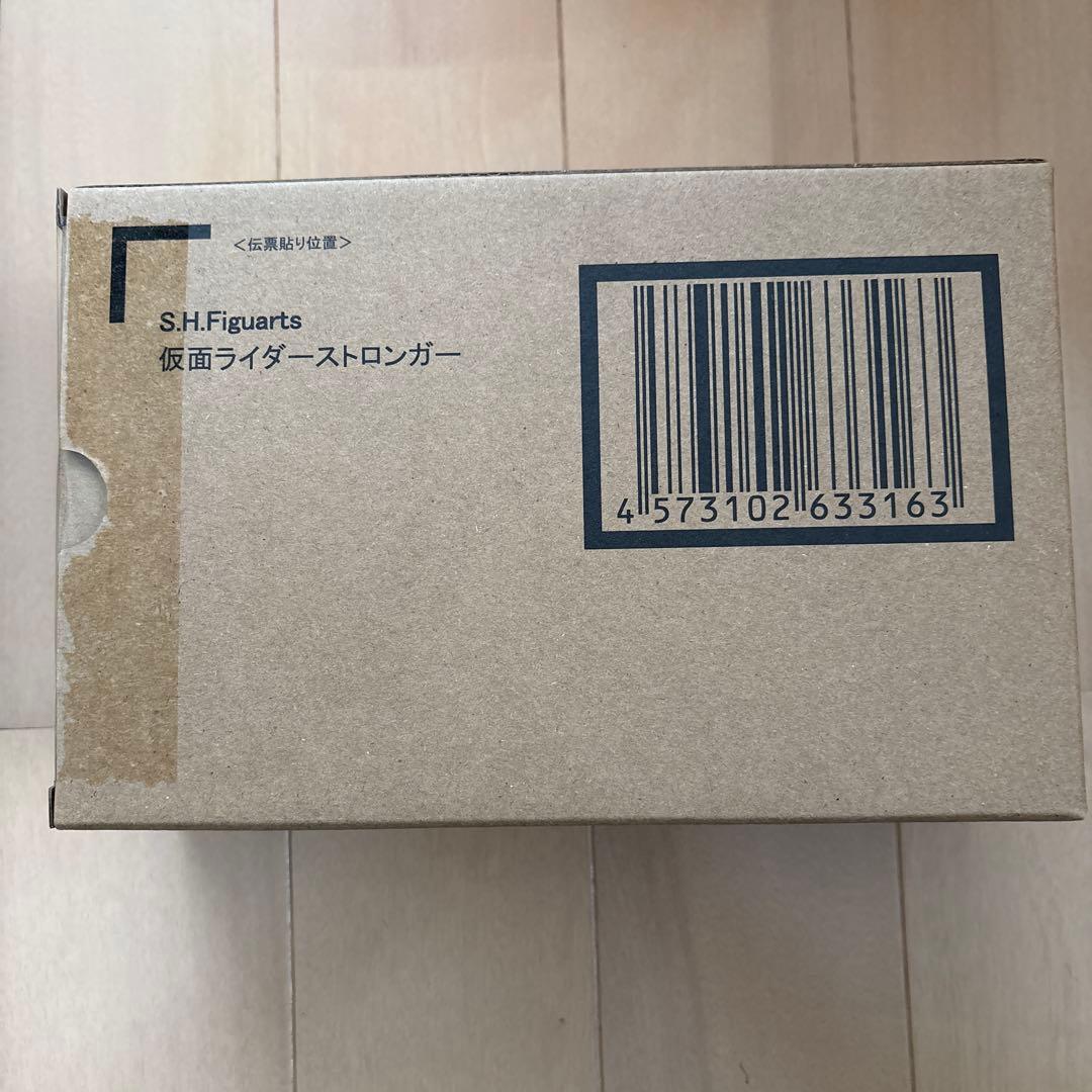 【未開封】S.H.Figuarts(真骨彫製法) 仮面ライダーストロンガー①