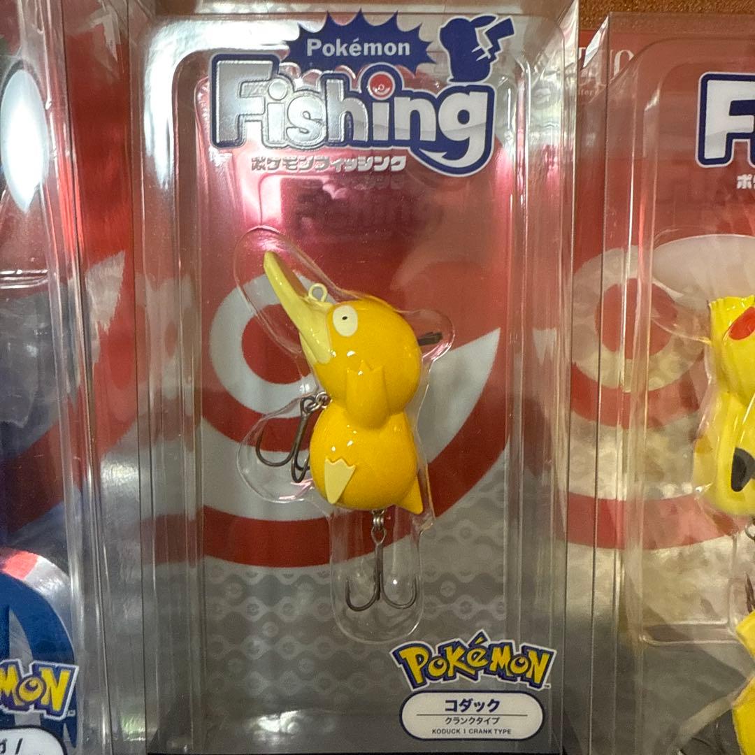 ポケモン フィッシングルアー 3点セット