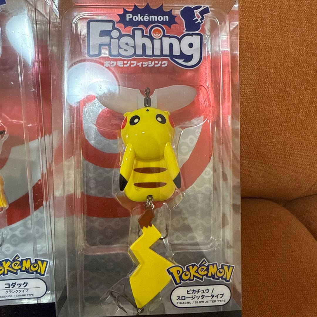 ポケモン フィッシングルアー 3点セット