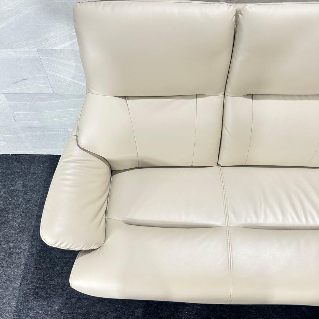 nitori 3人用ソファ コウテイ 革張りソファ オットマン d5207